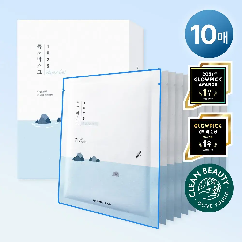 [고밀착/수분진정] 라운드랩 1025 독도 수분 워터겔 마스크 10매